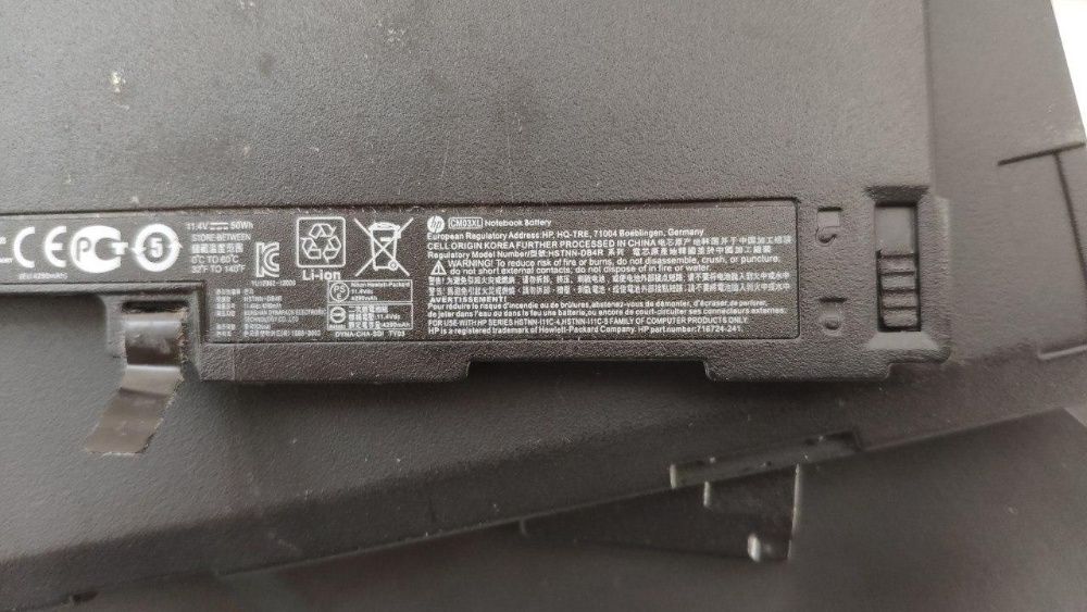 Батарея АКБ HP EliteBook 850 g2 CM03XL 11.1V 50Wh