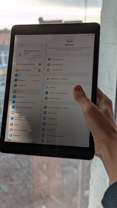 ‼️Ipad 8 ‼️(32gb)