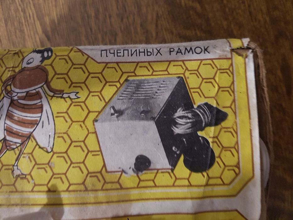 Электронавощиватель пчелиных рамок