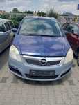 Opel Zafira B 1.9 CDTI Z19DT Skrzynia M32 Lakier Z21B Na Części