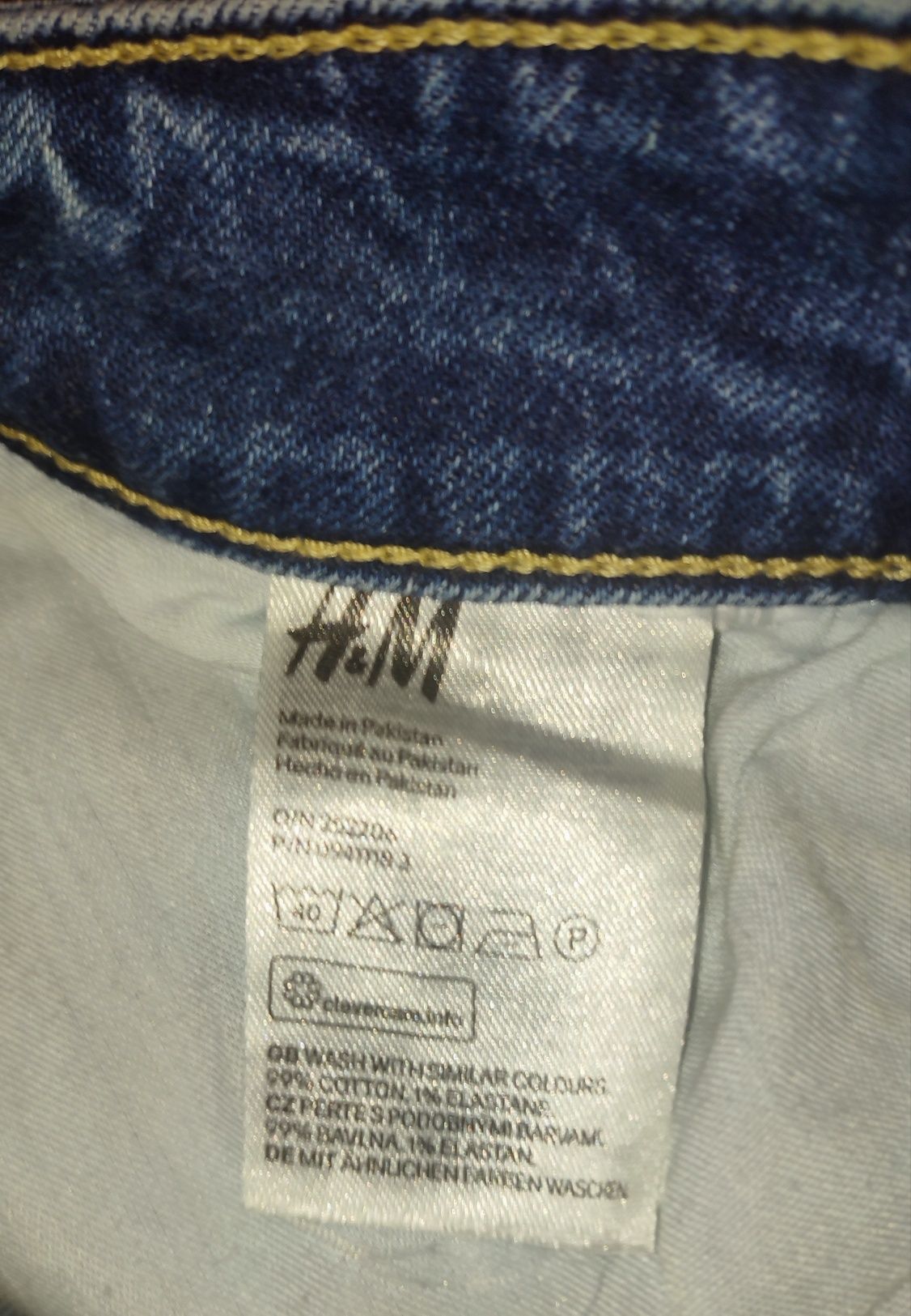 Модняві шорти бермуди H&M.