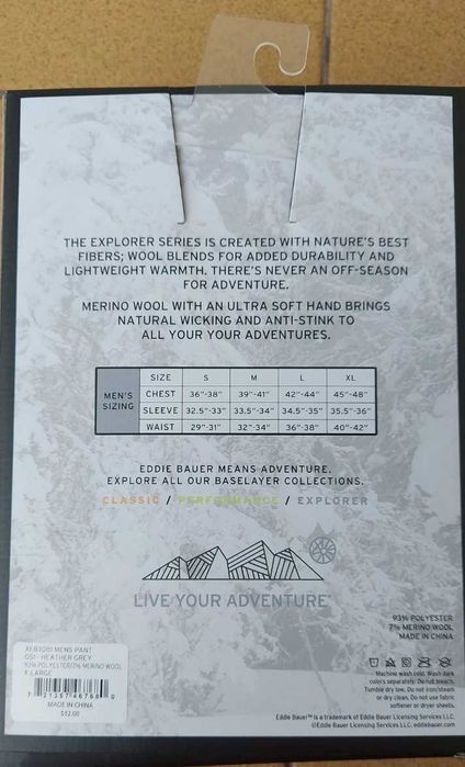 Термобельё зимнее Eddie Bauer, с шерстью мериноса, комплект, оригинал