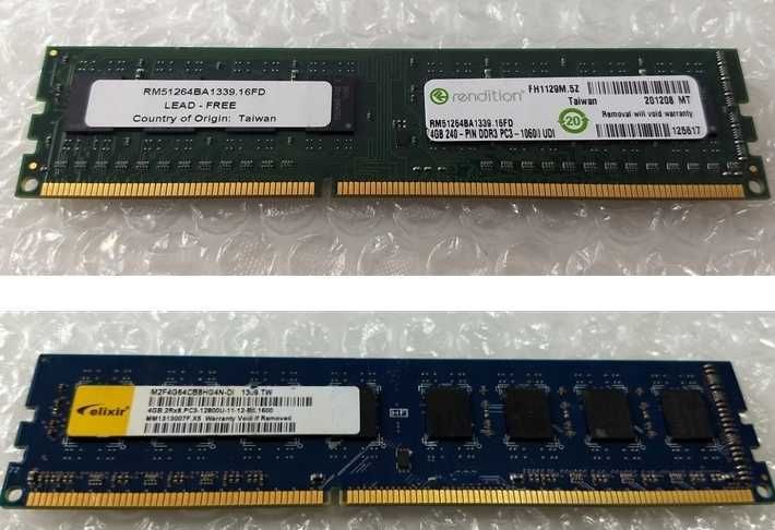 Pamięć RAM 4GB DDR3 1600 MHz