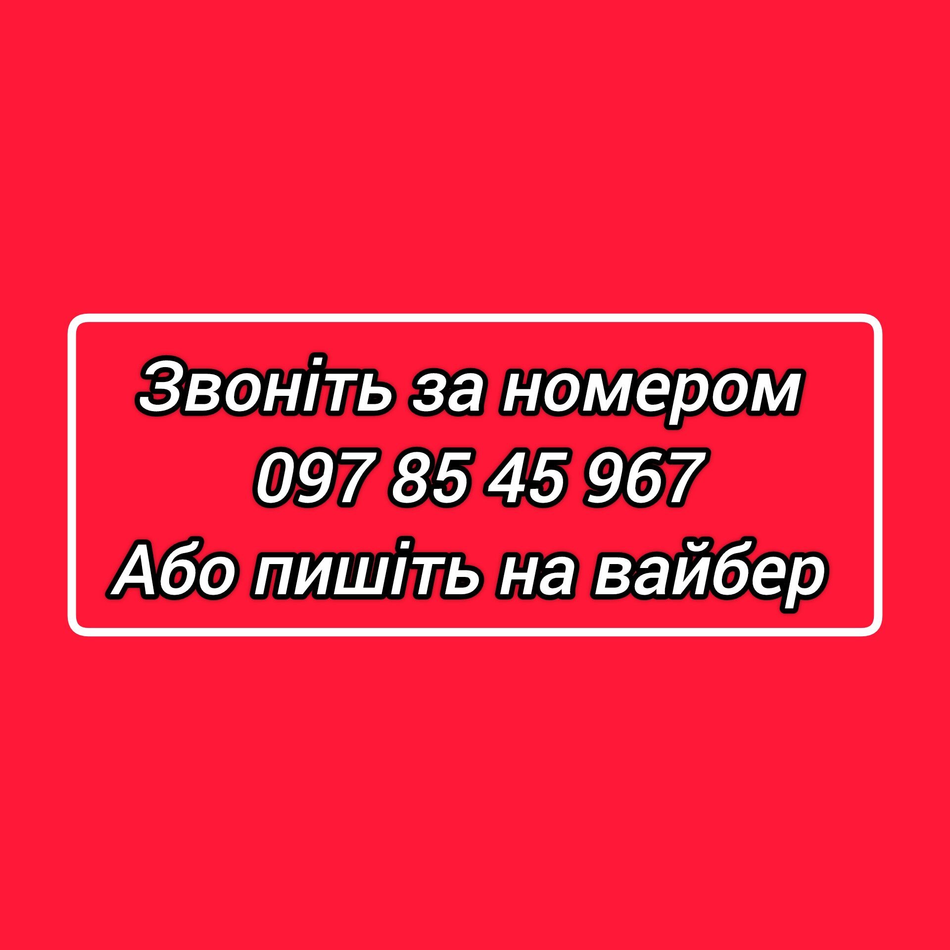Клітка для папуг, клітина для папуг