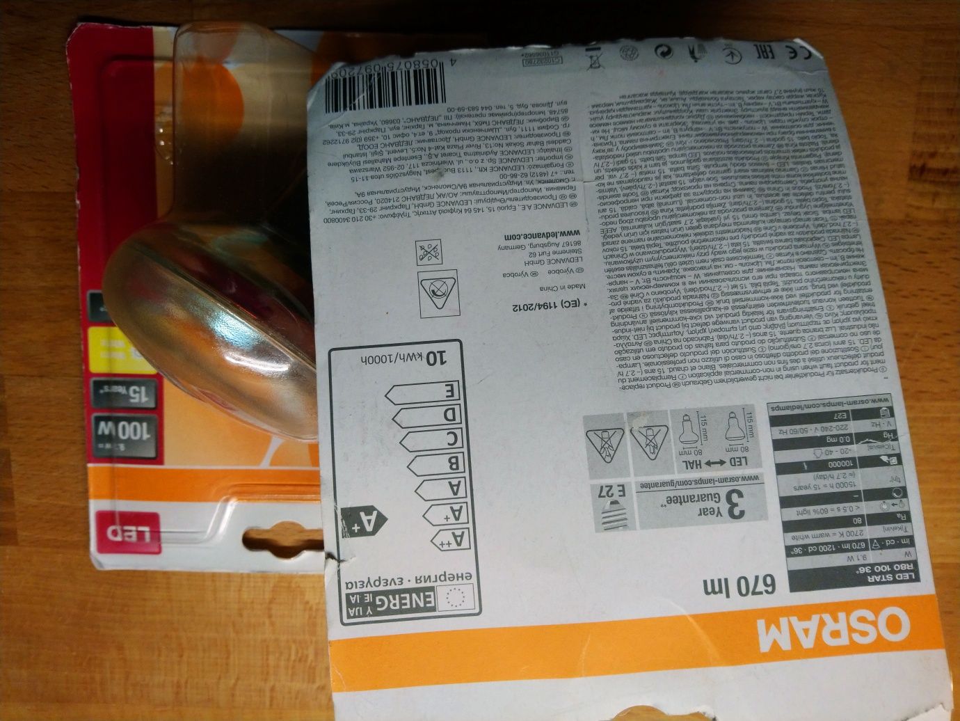 2 NOWE żarówki E27 OSRAM 9,1W =100W LED STAR R80 36° ciepłe białe