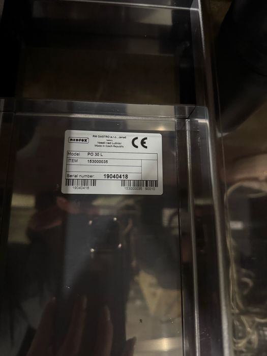 Підставка під гастроємкість, під гриль