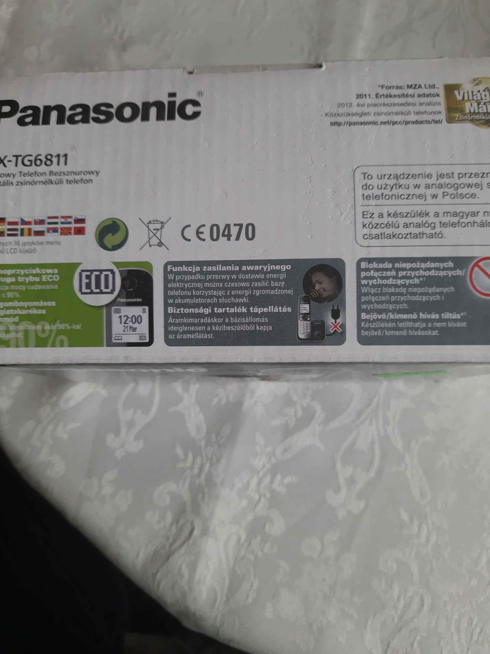 Telefon jest w dobrym stanie. Bardzo przydatny w biurze...