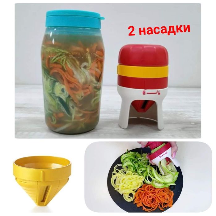 TAPPERWARE экологически чистая посуда