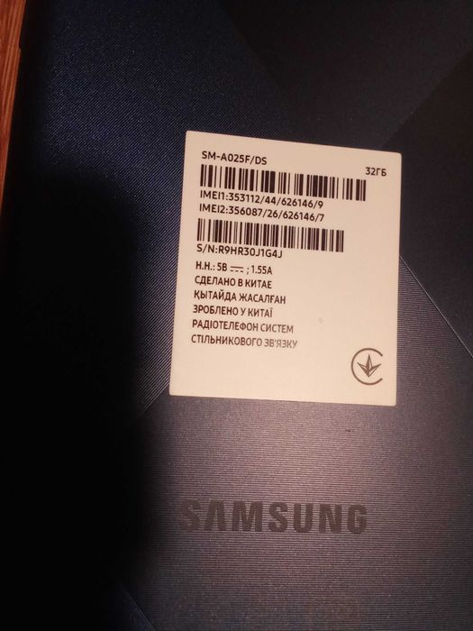 Смартфон Samsung Galaxy A02S 3/32GB Идеальное Состояни Самсунг Гэлакси