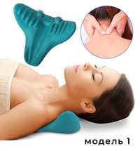 Масажер, подушка релаксатор для шиї та зони плечей (2 моделі)