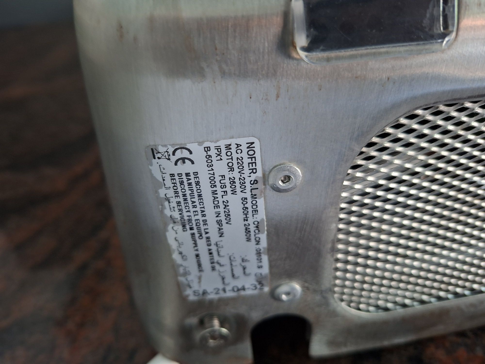 Secador de mãos eletrónico da Nofer
