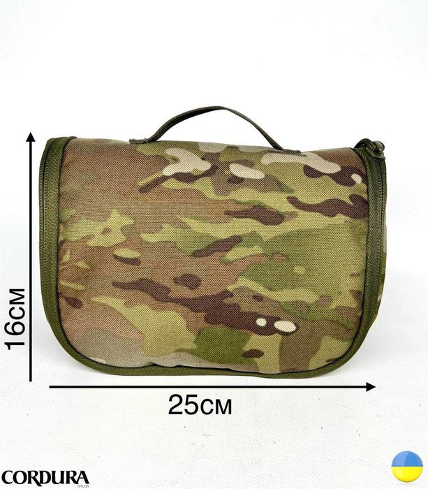 Тактический несессер Cordura Multicam | Полевой органайзер с зеркалом