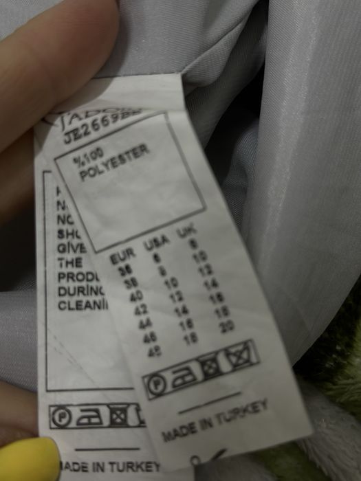 Сукня в паєтках