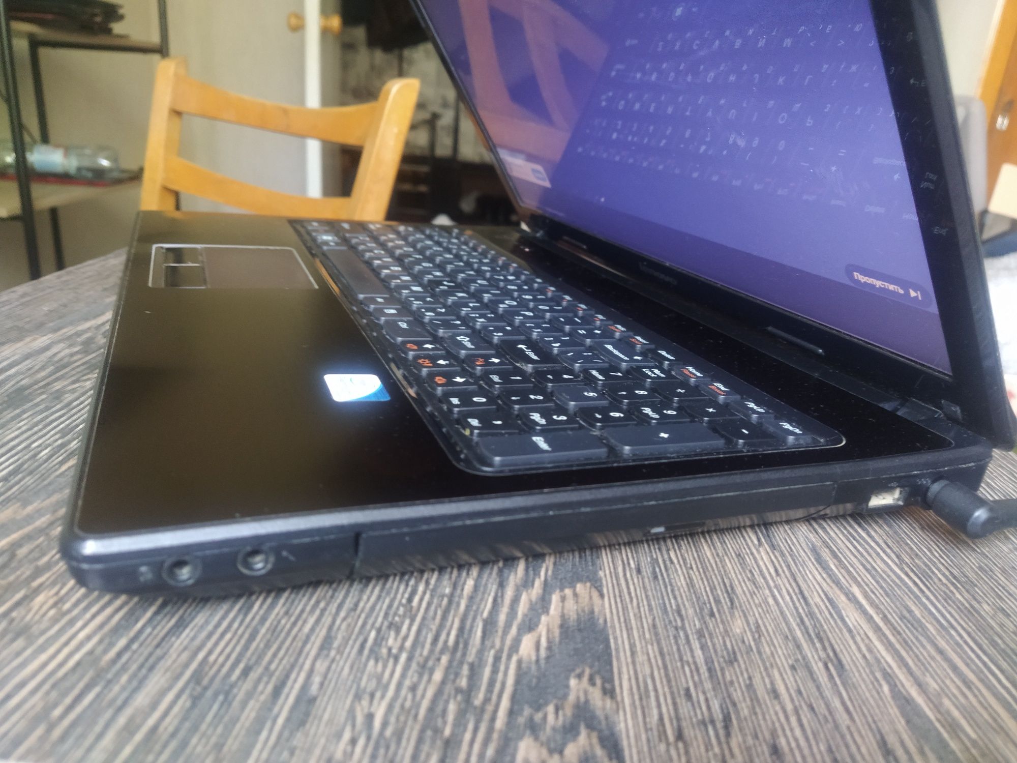 Супер Lenovo G570