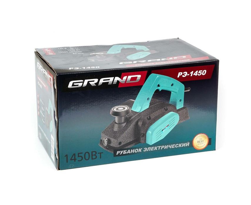 Рубанок электрический Grand РЭ-1450 , металлический корпус