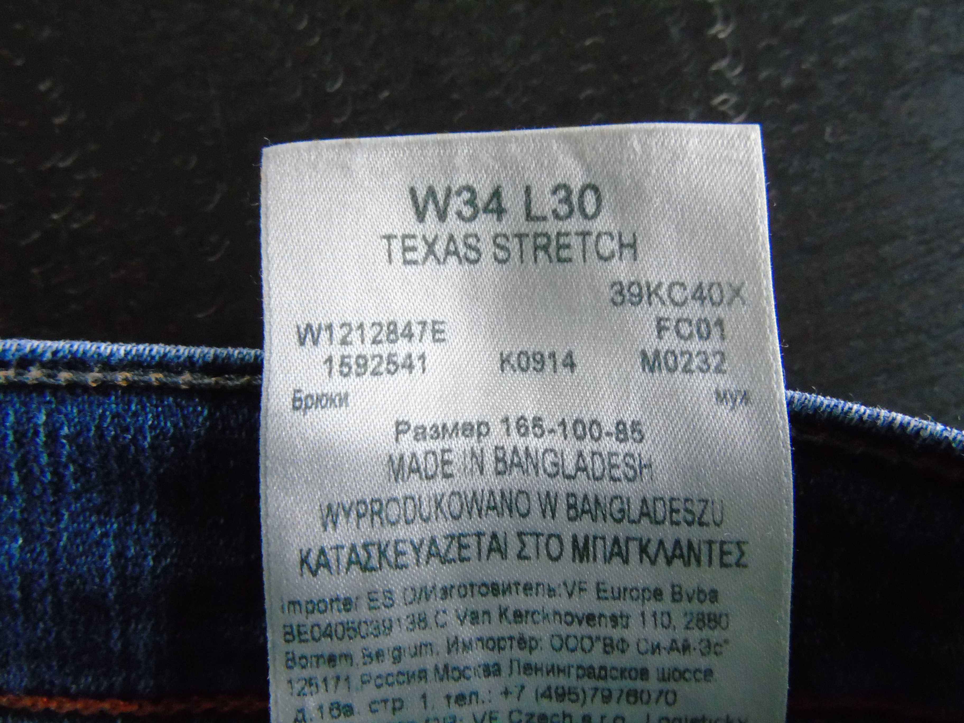 Wrangler Texas 34/30 Spodnie Piękne