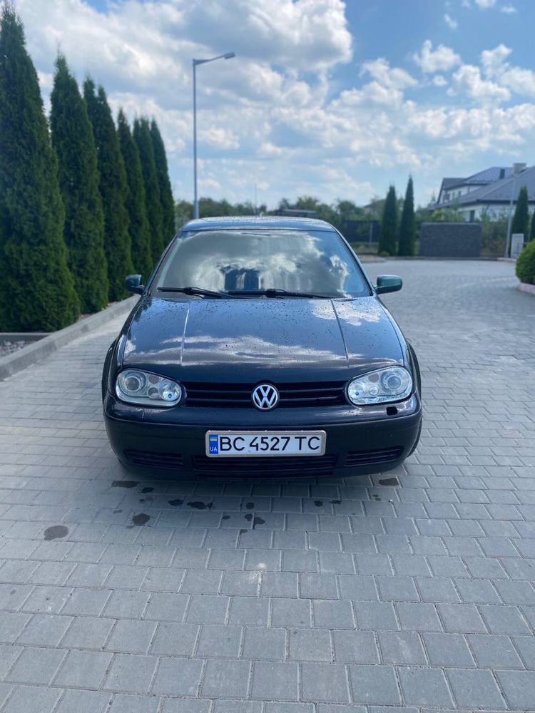 Сів по іхав нічого робити не треба