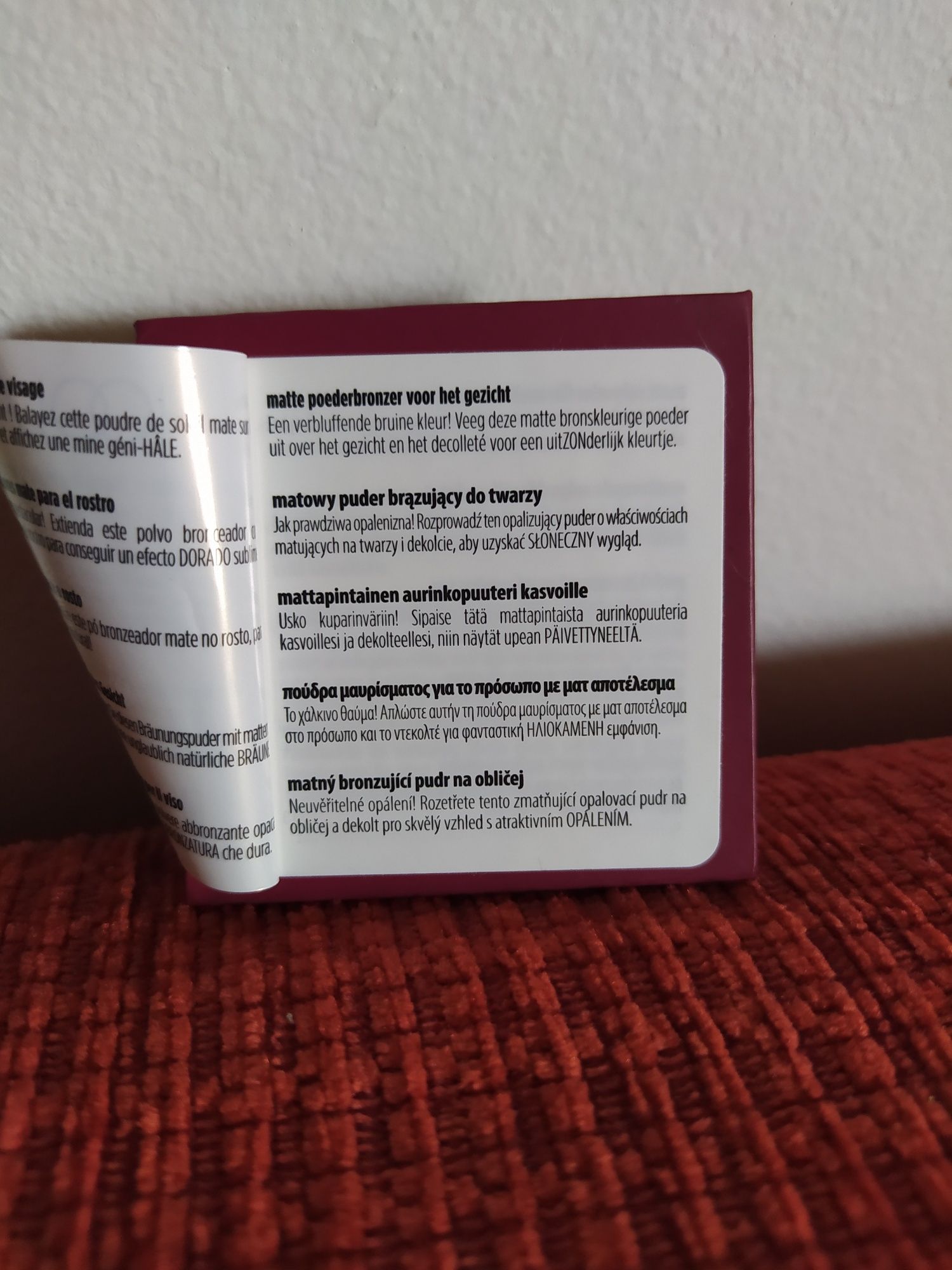 Matowy puder brązujący Hoola benefit
