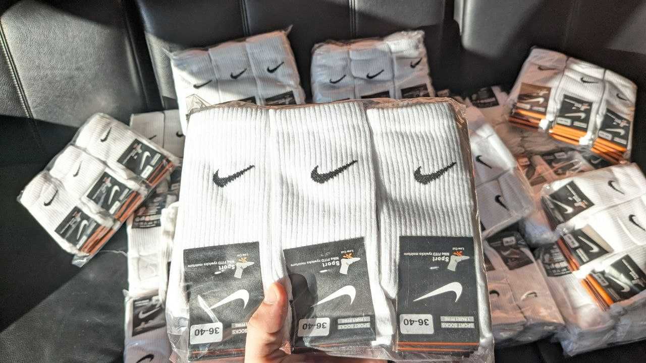 Skarpety Nike  męskie i damskie – od 2,60 zł za sztukę!