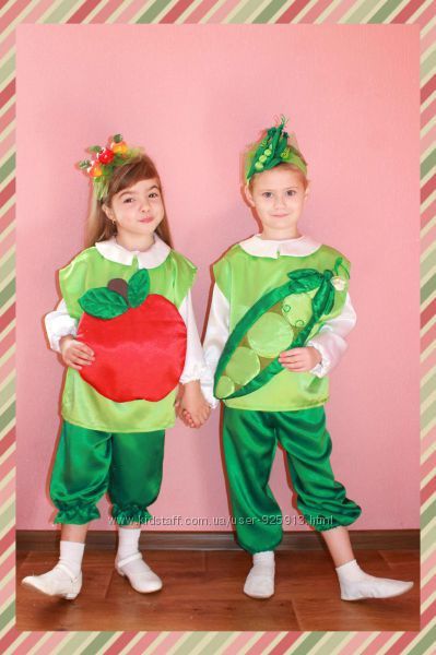 Костюми карнавальні