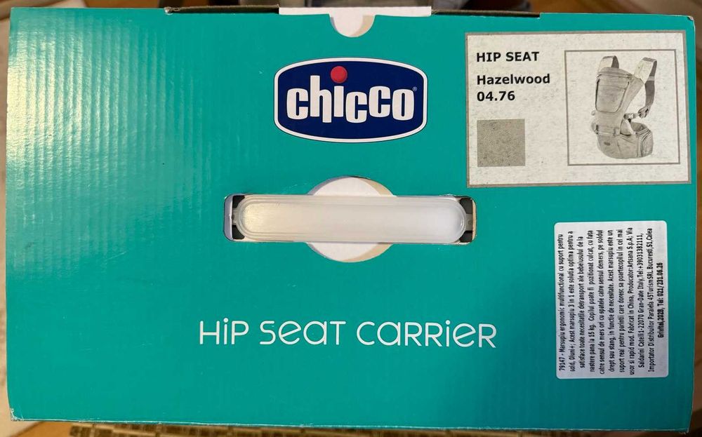 Рюкзак - кенгуру універсальний CHICCO зі знімним сидінням