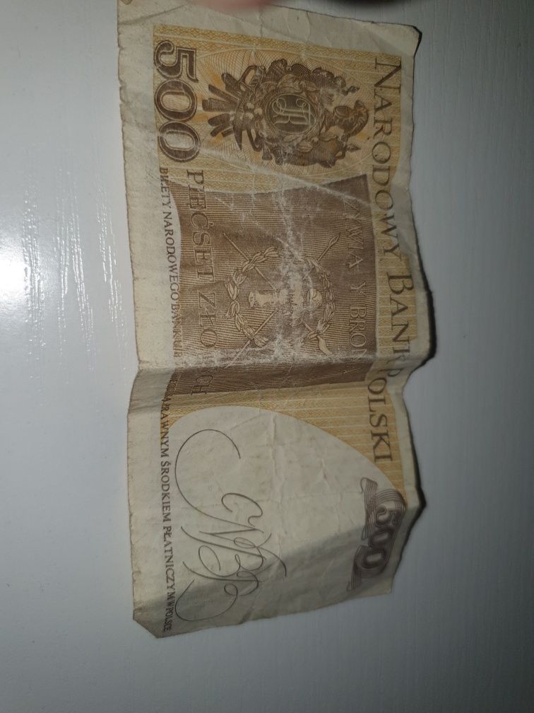 Banknot 500zl 1982 seria EZ