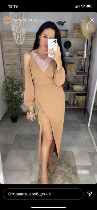 Шикарное платье