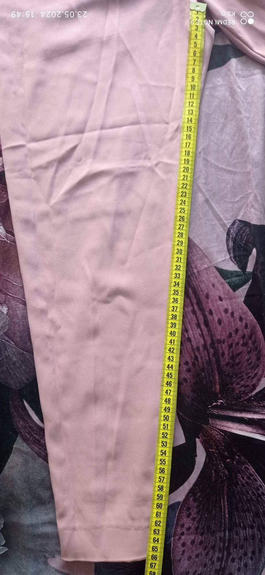 Брюки фирмы Uniqlo.