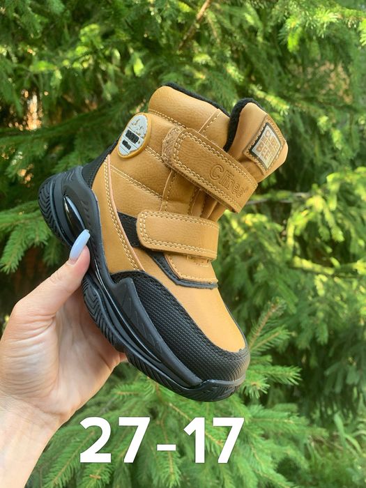 21,22,27,28,29,30,31 зимние ботинки на мальчика clibee термо