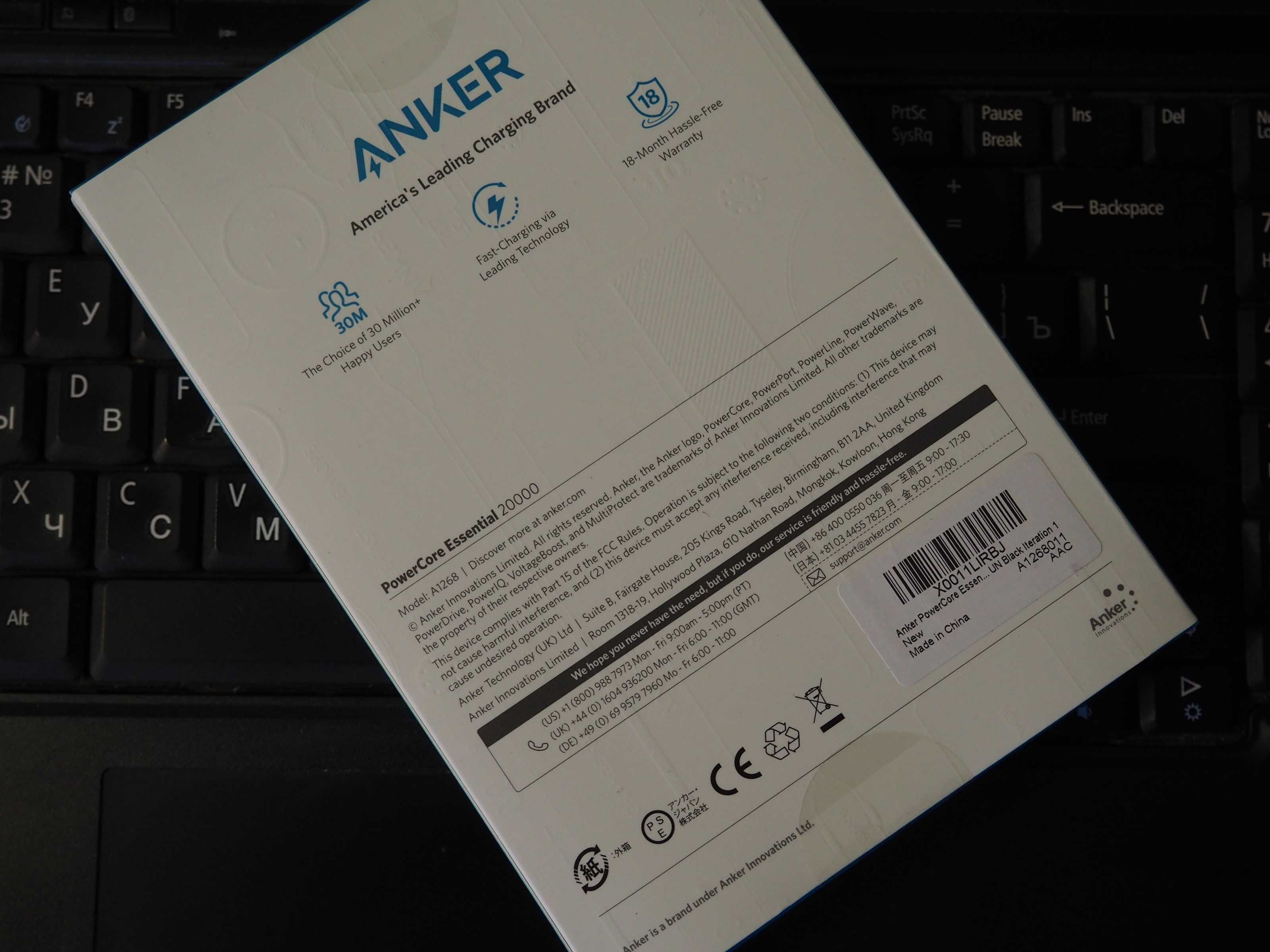 Power Bank Anker 325 (A1268) PowerCore 20000 mAh повербанк (новий)