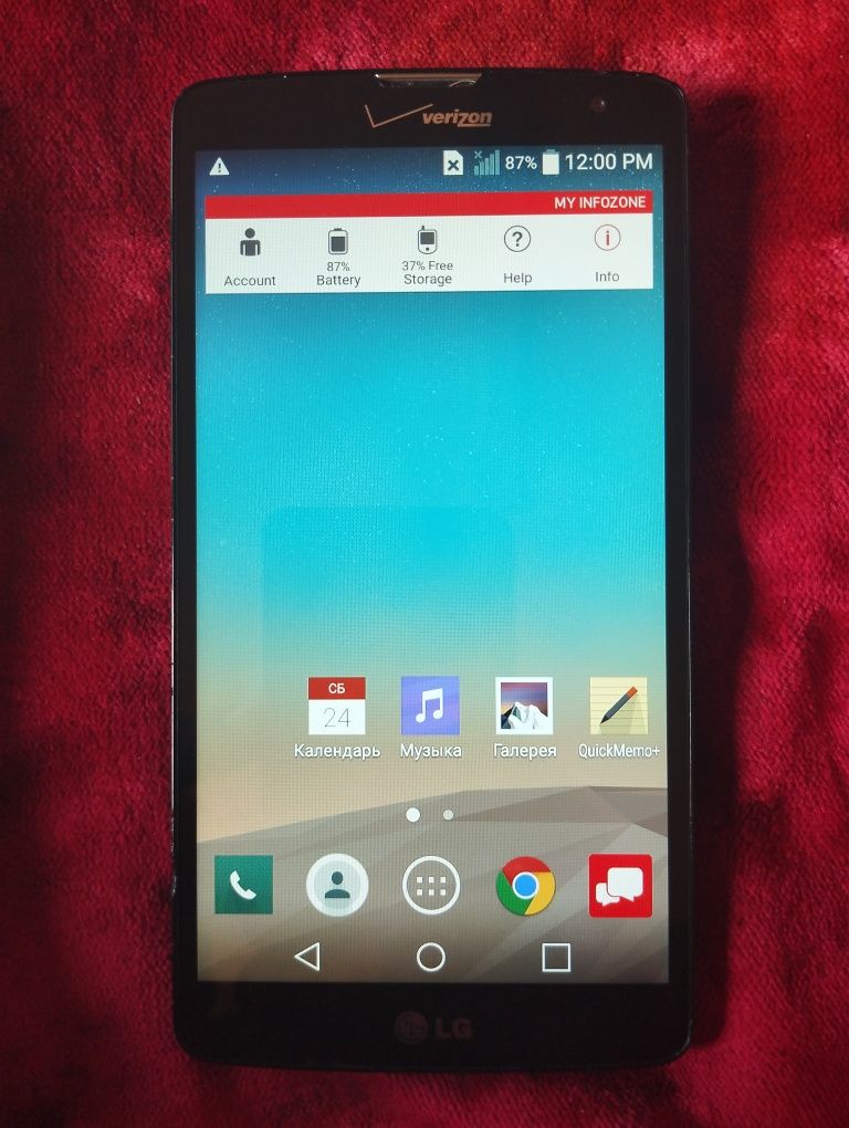 Lg vs880 Verizon