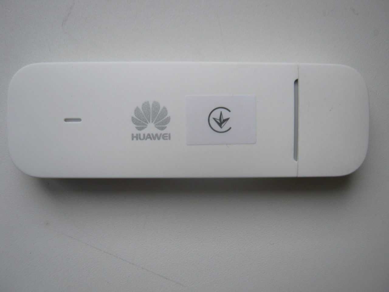 3G/4G(LTE)-модем HUAWEI E3372H-607/153 MIMO 150Мб/c - Fix IMEI/TTL