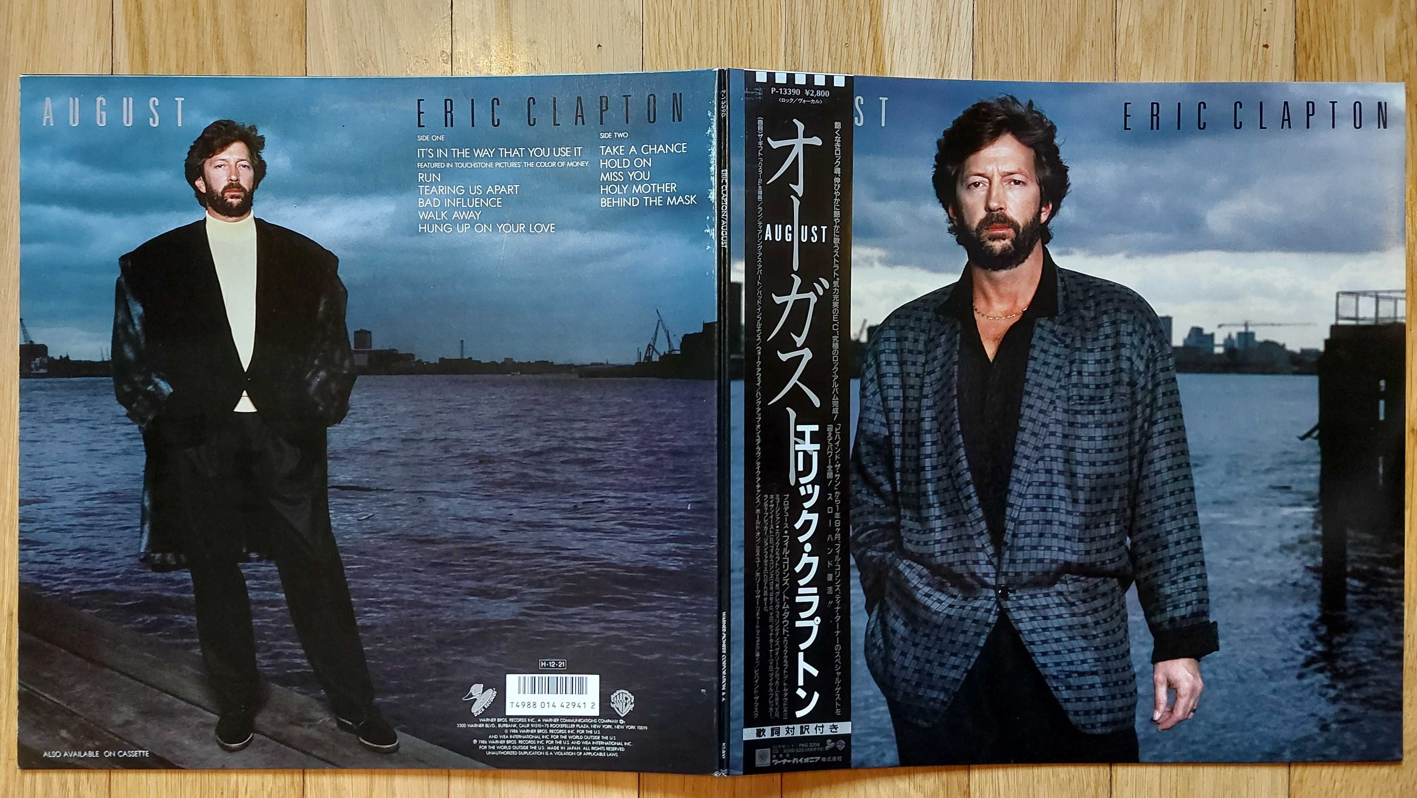 Eric Clapton, August, Japan, 21 Dec 1986, (NM/NM)  + inne tytuły