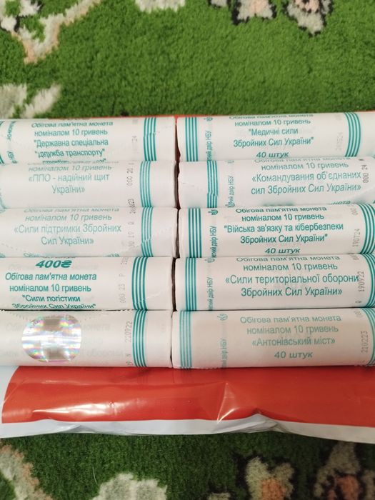 Продам роллы  монет НБУ