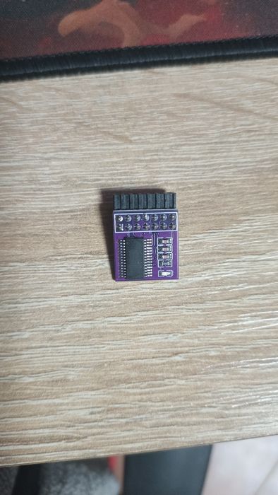 Tpm 2.0 модуль Asus