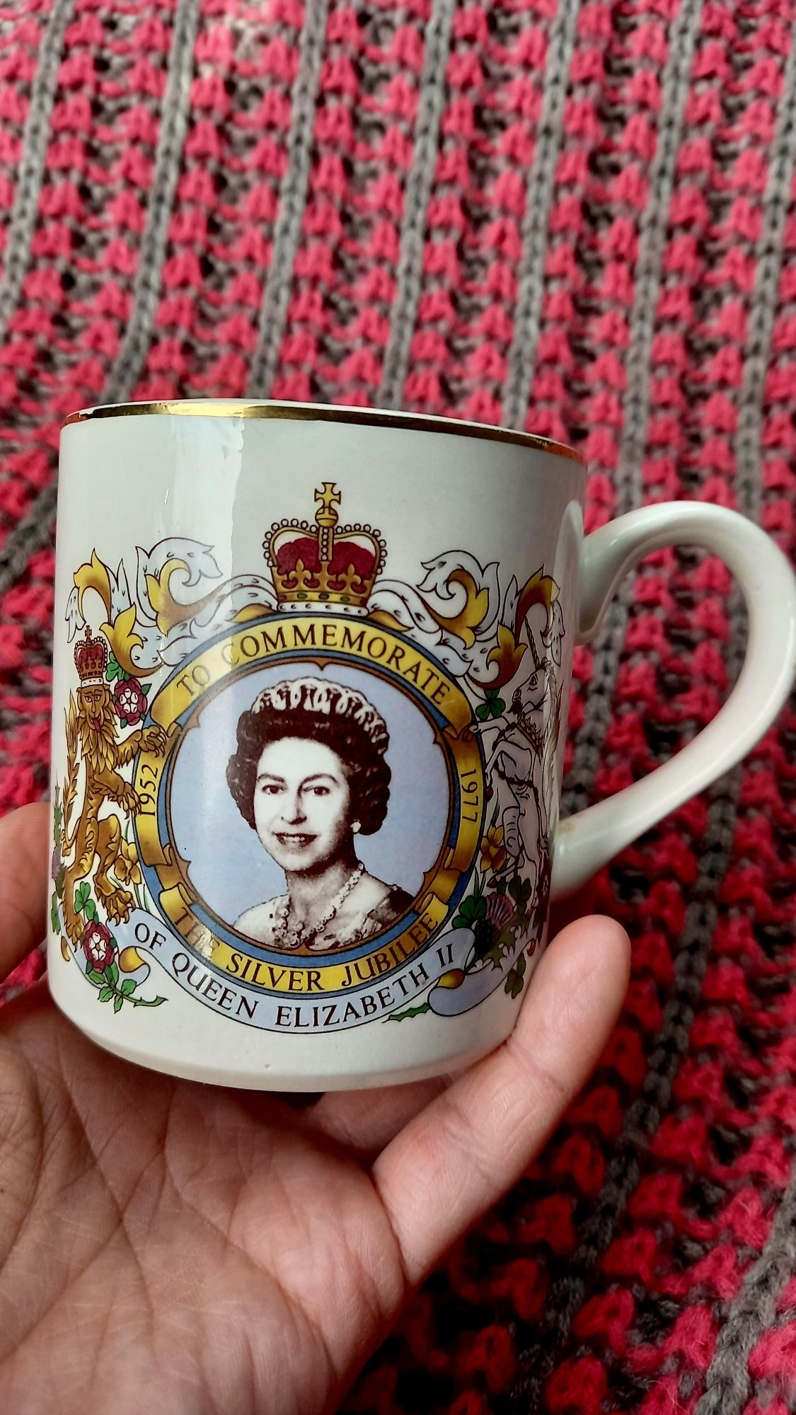 Чашка вінтажна The Silver Jubilee Of Queen Elizabeth II