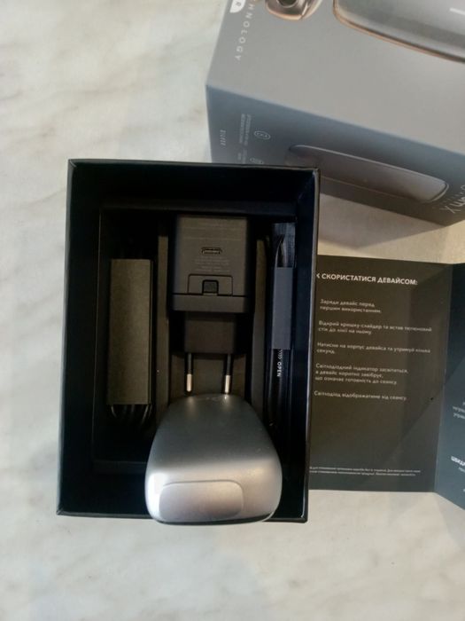 Ингалятор Ploom X