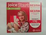 Продам новый стартовый пакет Vodafone
