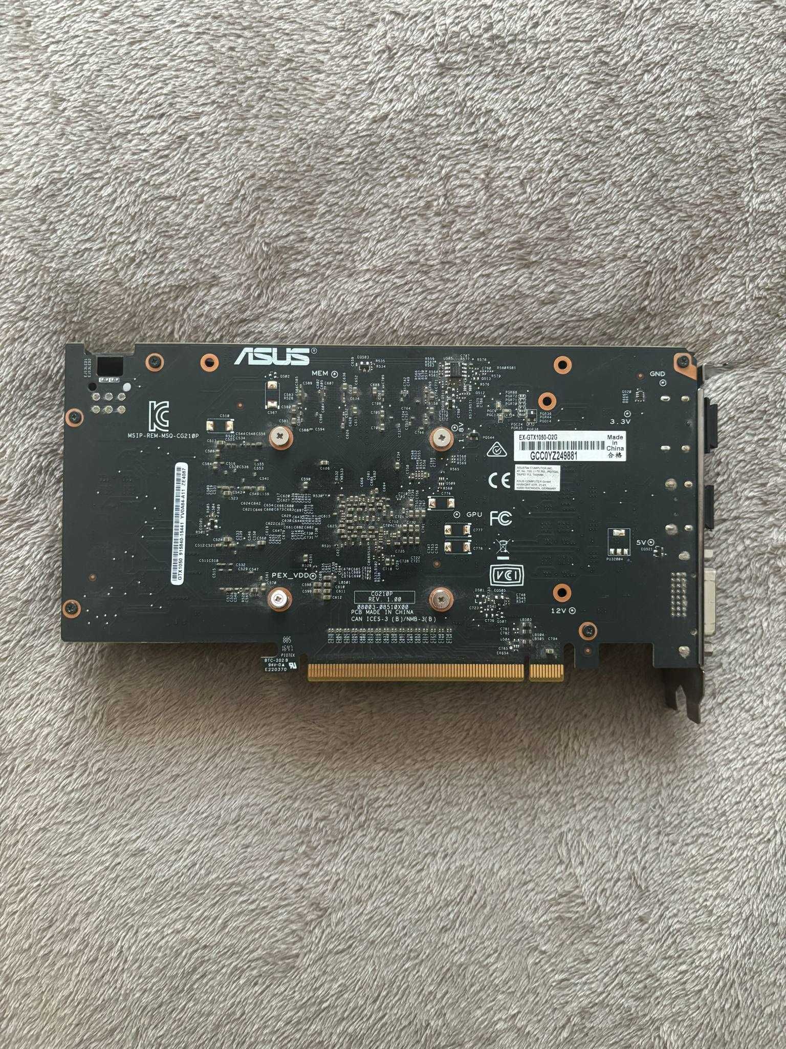 i3-7100 3.9GHZ / GTX 1050 2gb / DDR4 8GB RAM / Gigabyte GA-B250M-D2V