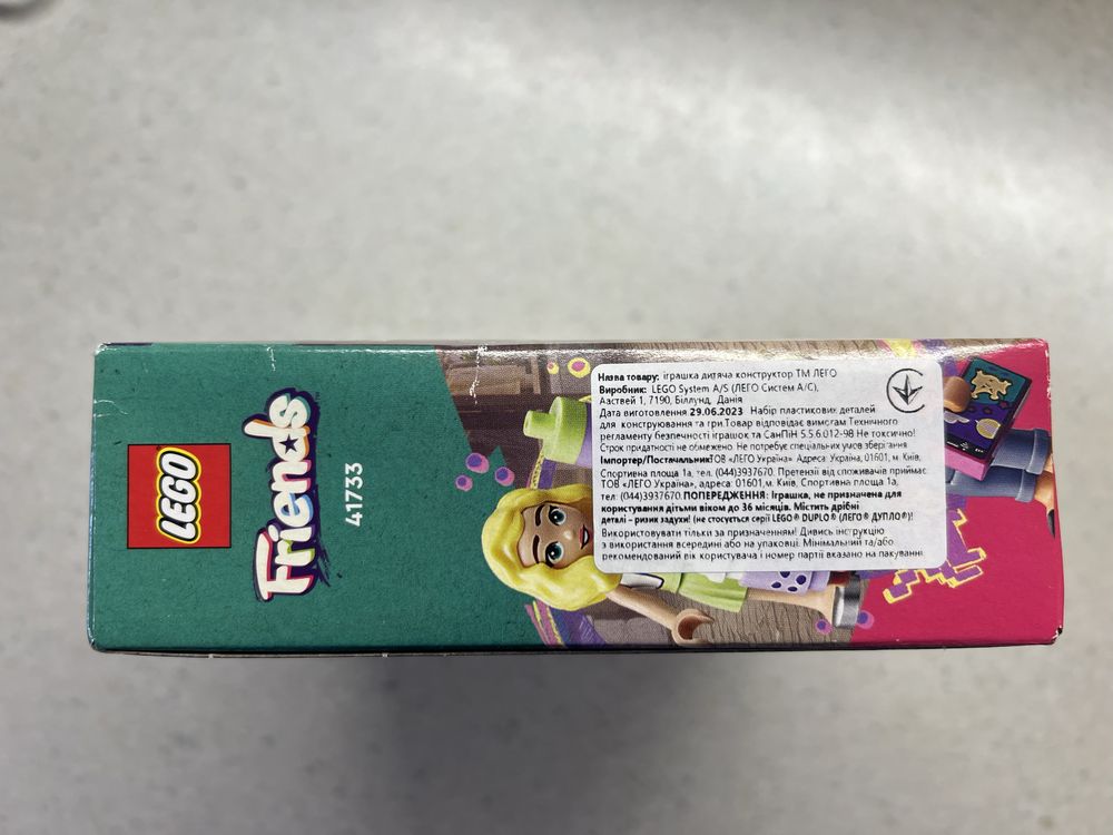 Конструктор LEGO Friends Бабл ті кафе на колесах 109 деталей