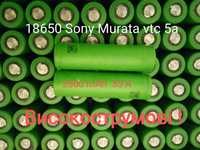 Аккумулятор Li-ion INR 18650 Sony Murata VTC 5A 2600mAh 3.7V 35А