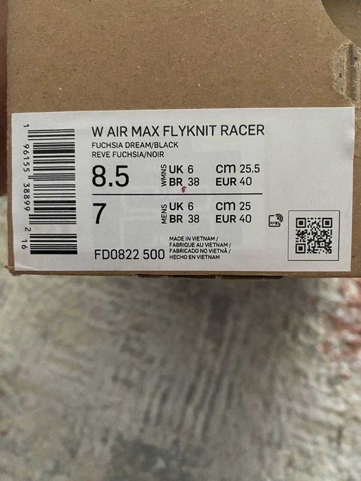 Кроссовки женские Nike Air Max Flyknit Racer Fuchsia Dream  FD0822-500