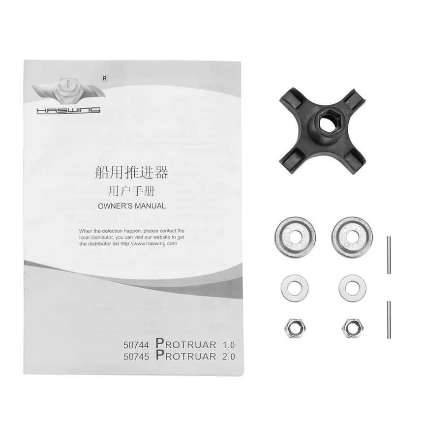Човновий електромотор Haswing Protruar 1.0 65