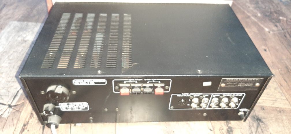 Wzmacniacz Vintage Marantz Audion-a25 szampański