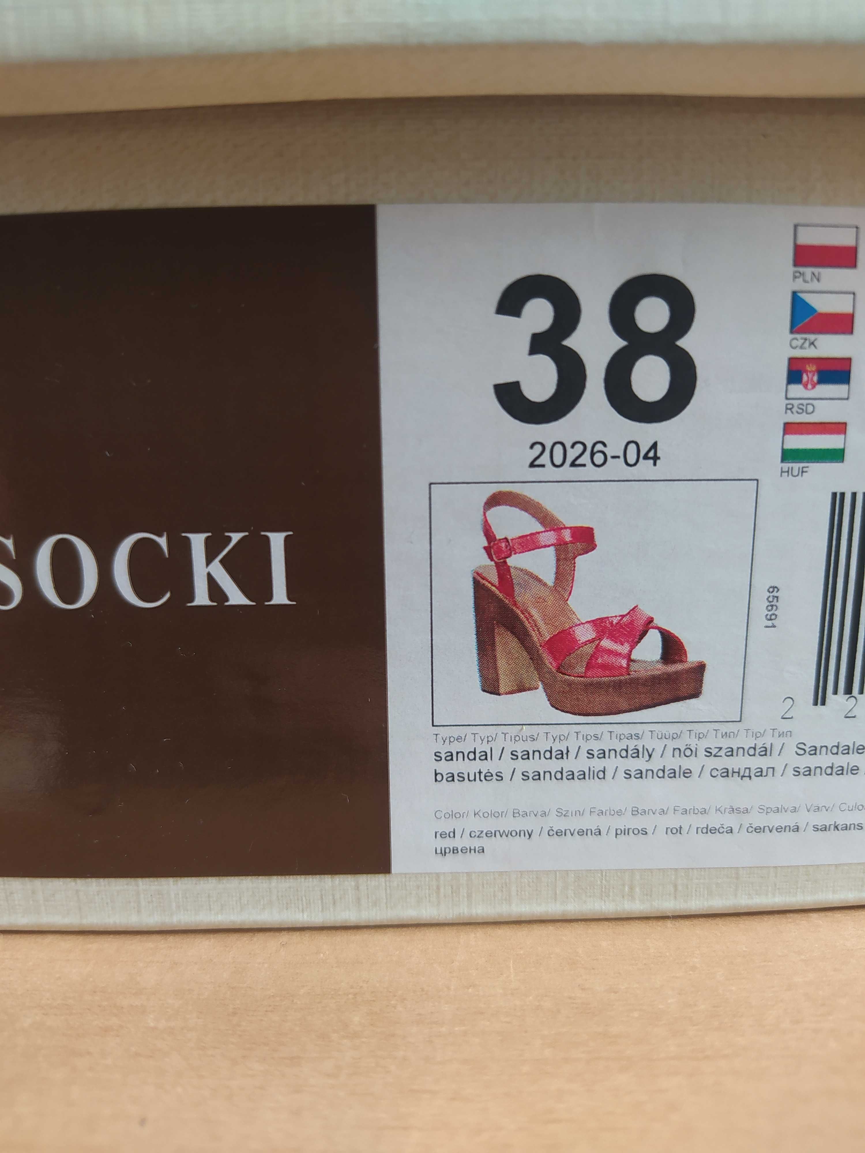 Buty wysoki obcas platforma skóra naturalna Lasocki rozmiar 38