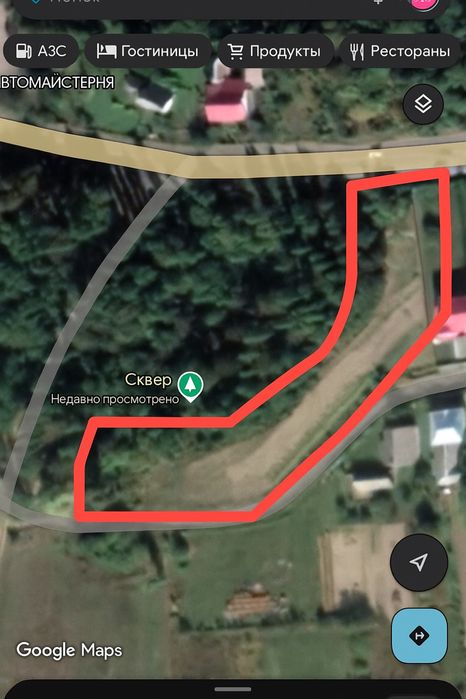 Продається земельна ділянка