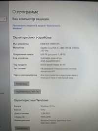 Продам комп'ютер intel core i5 ,gtx 660 ti 4gb