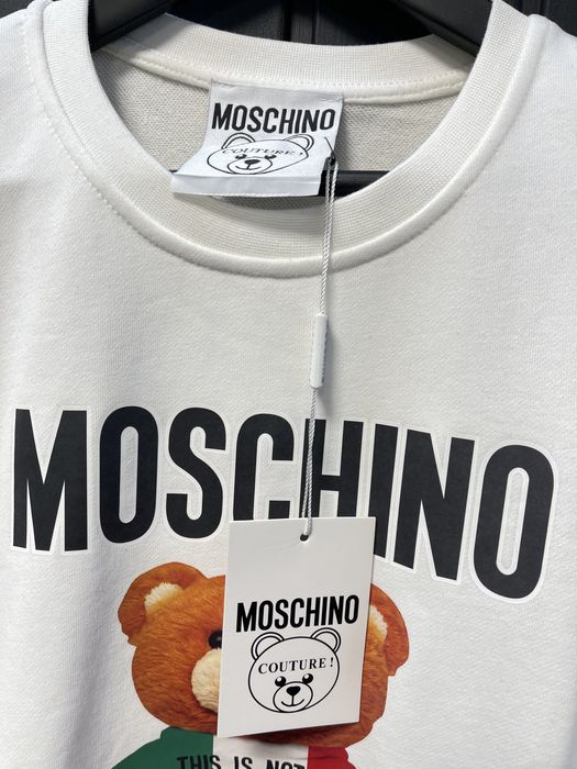 Женский Спортивный Прогулочный Костюм Moschino
