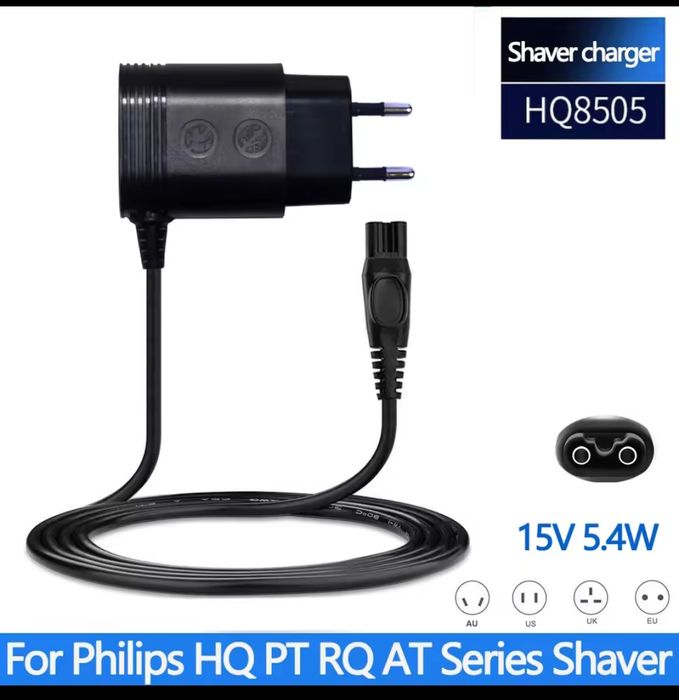 Зарядное устройство HQ8505, 15V 5.4W для бритвы, машинки для стрижки,