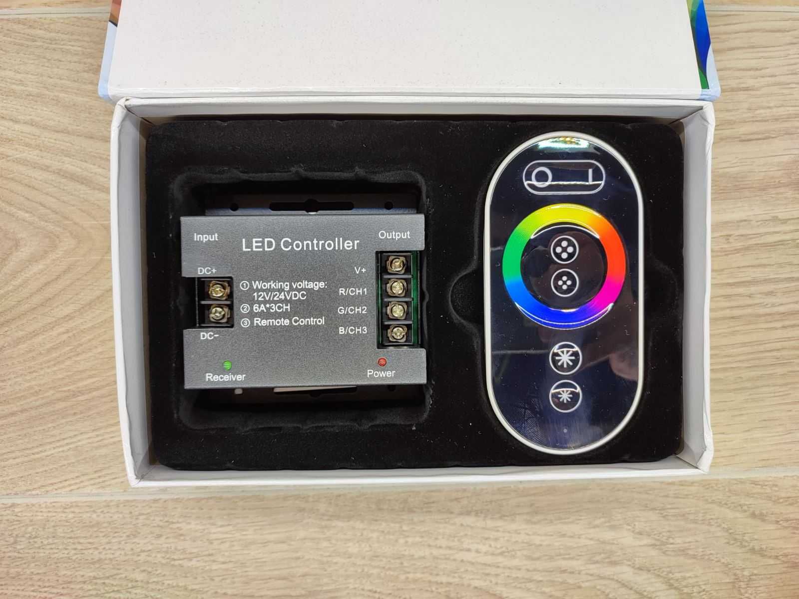 Контроллер для RGB цветной светодиодной ленты, диммер, регулятор